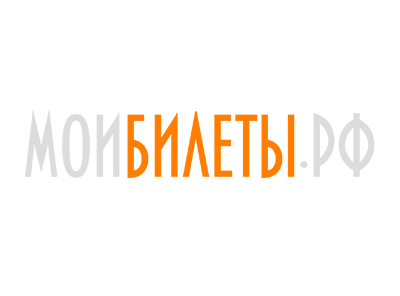 Мои Билеты